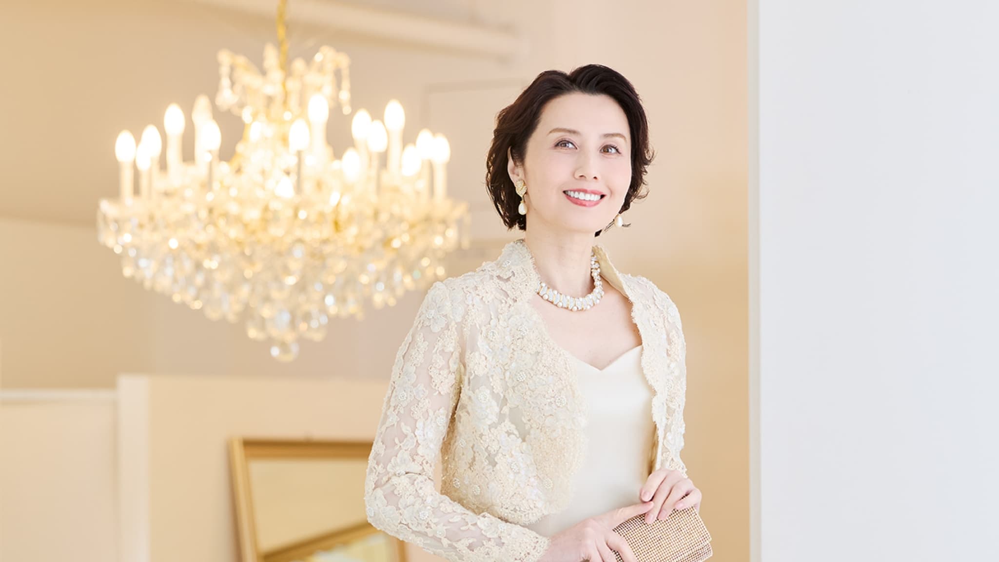 Formal Wear for Guest