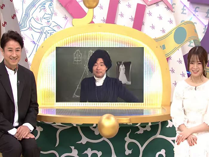 《 広報からのお知らせ 》